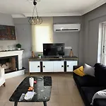 çalış Merı Villa *
